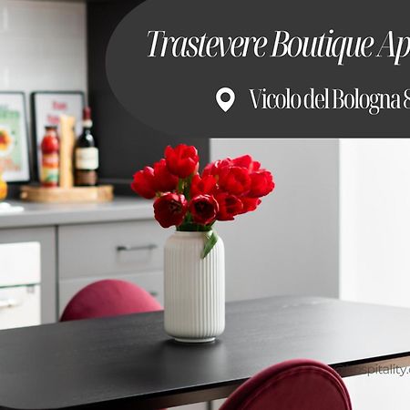 רומא Trastevere Boutique Apartment מראה חיצוני תמונה